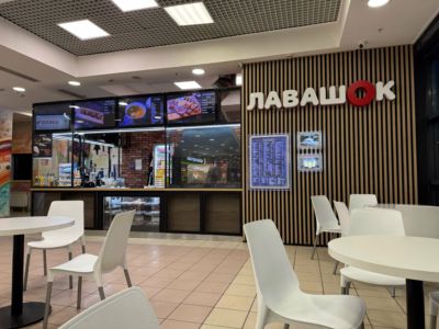ЛавашОК