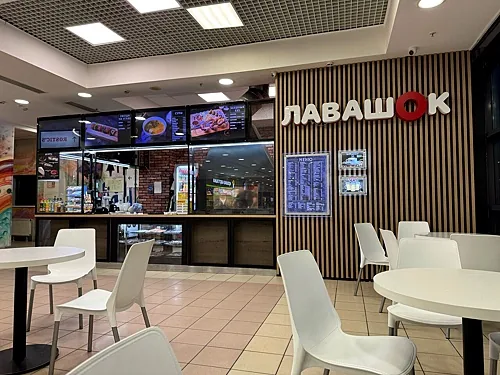 ЛавашОК — ЛавашОК
