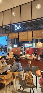 Bổ — Bổ