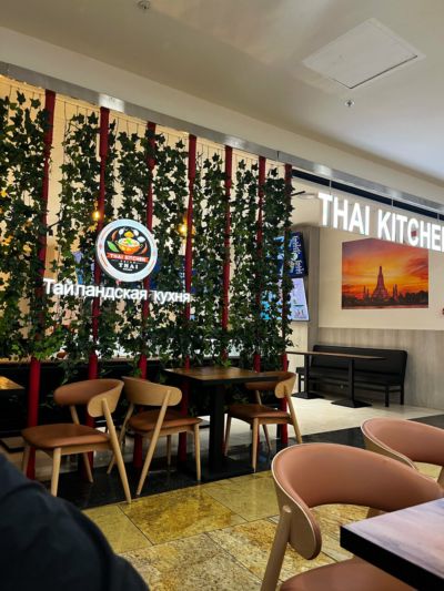 Thai Kitchen — фото 6