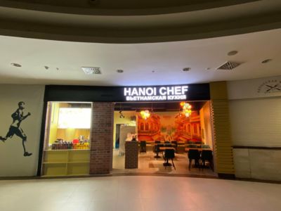 Hanoi Chef