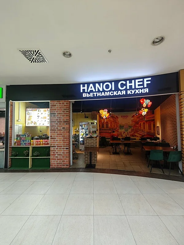 Hanoi Chef — Hanoi Chef, фото банкетного зала