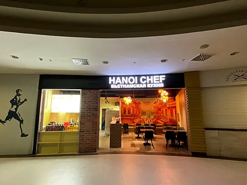 Hanoi Chef — Hanoi Chef