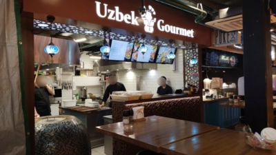 Uzbek Gourmet