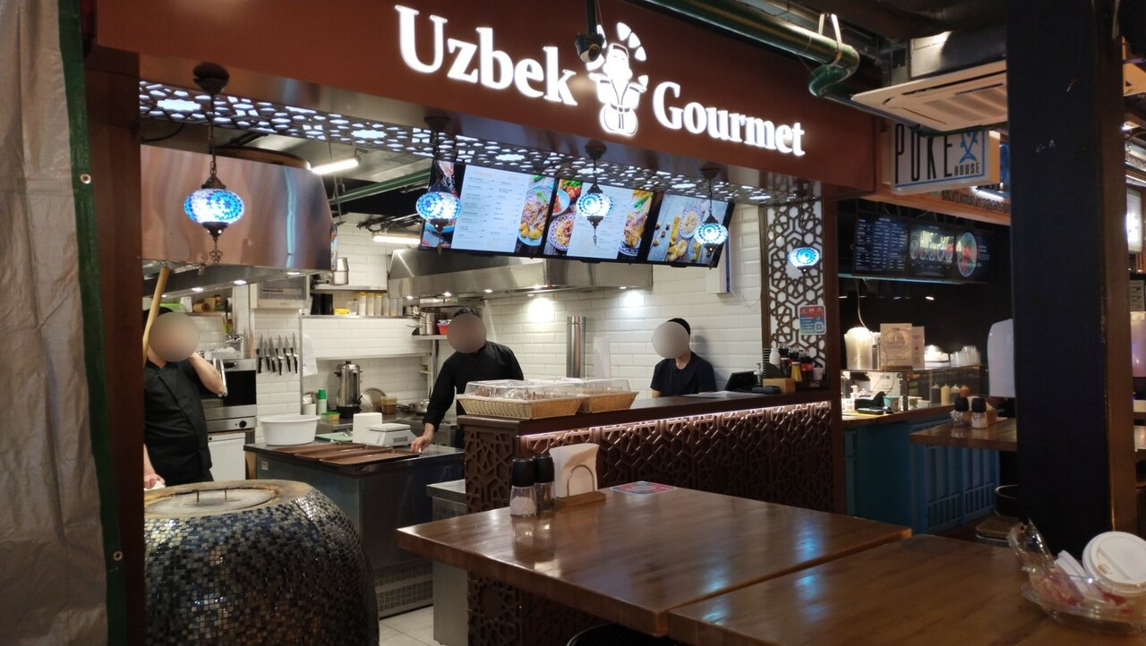 Uzbek Gourmet — Uzbek Gourmet, фото банкетного зала