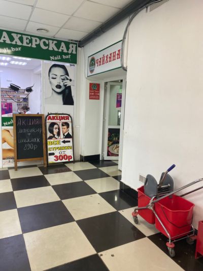 Чайхана Чайхана — фото 4