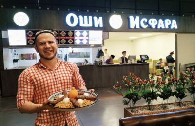 Чайхона Оши Исфара