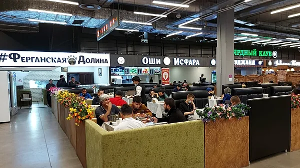 Чайхона Оши Исфара, Чайхона Оши Исфара — фото