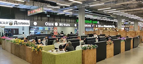 Чайхона Оши Исфара — Чайхона Оши Исфара