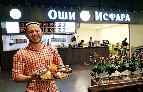 Чайхона Оши Исфара — Чайхона Оши Исфара