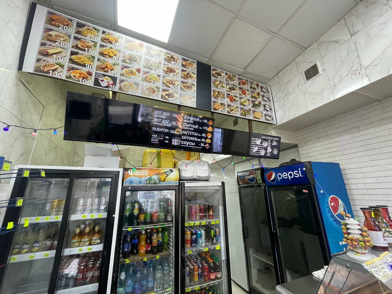 Шашлык King — Шашлык King, фото банкетного зала