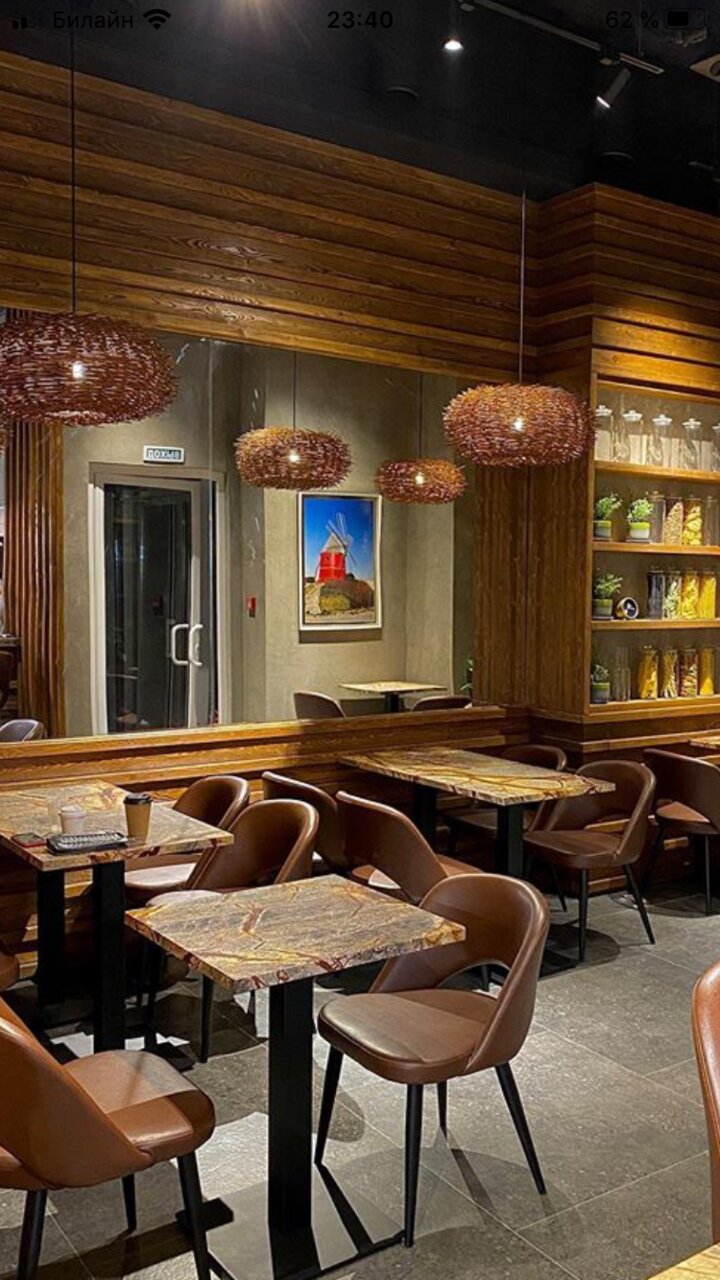 Black Grill House — Black Grill House