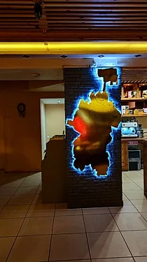 Фыдджынта — Фыдджынта