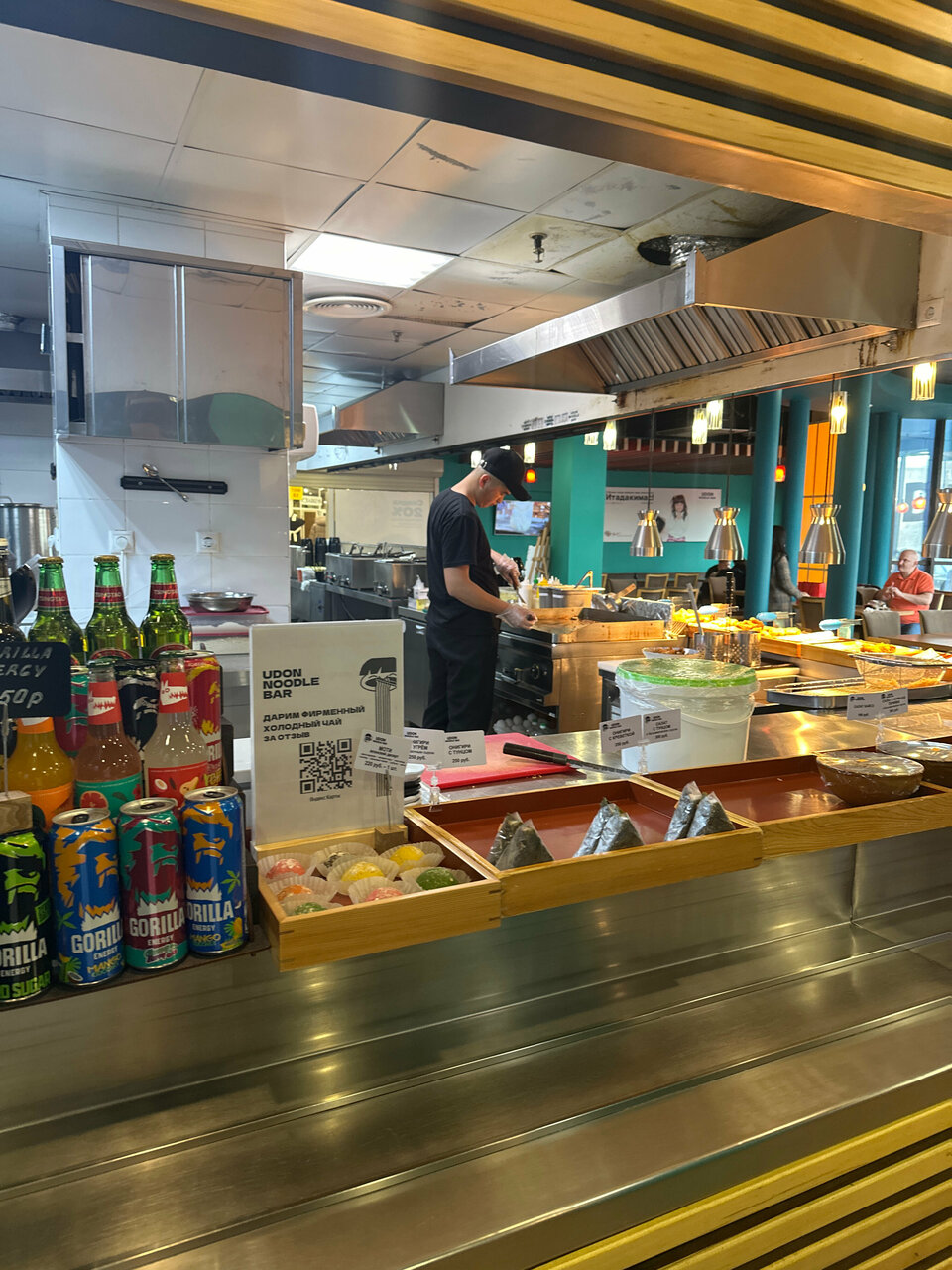 Udon Noodles & Drinks — Udon Noodles & Drinks