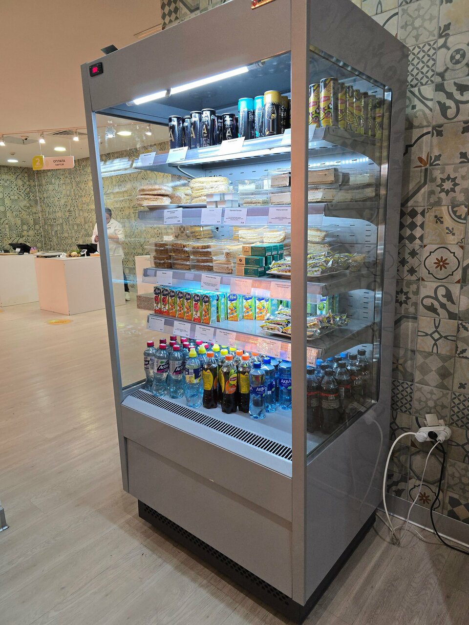 Cantina City — Cantina City