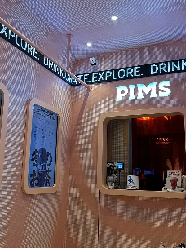 Pims, Москва — фото площадки