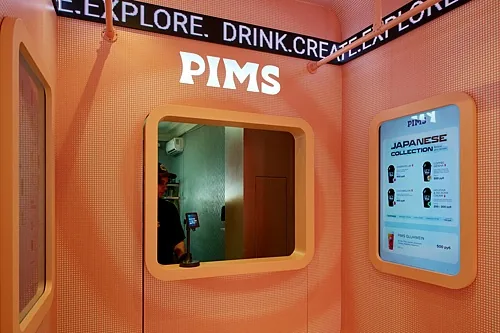 Pims, Москва — фото площадки