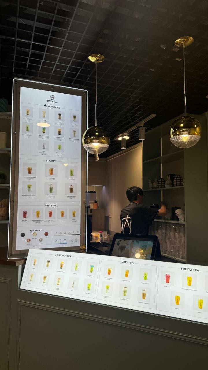 Davs Tea — Davs Tea