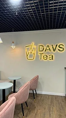 Davs Tea — Davs Tea