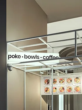 Soul In The Bowl — Soul In The Bowl