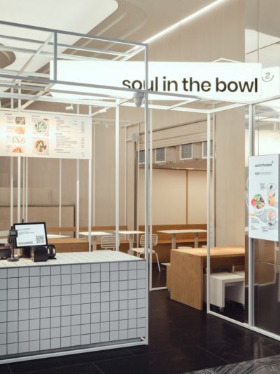 Soul In The Bowl — фото 5