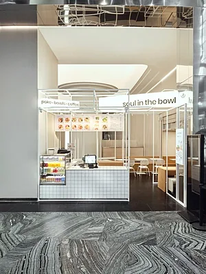 Soul In The Bowl, Soul In The Bowl — фото