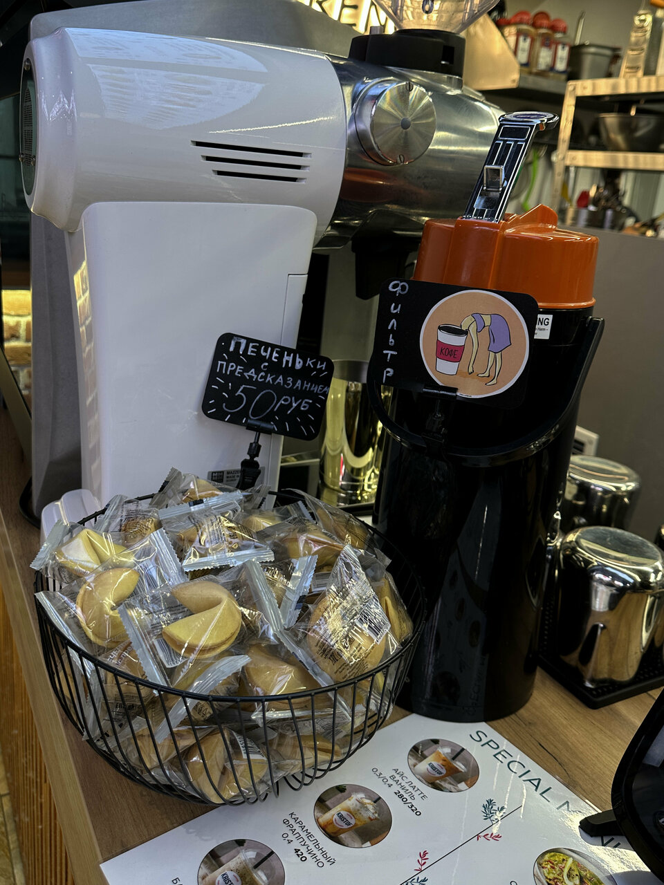 Kristof coffee and kitchen — Kristof coffee and kitchen