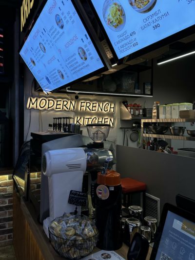 Kristof coffee and kitchen
