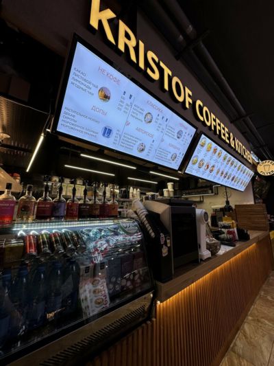 Kristof coffee and kitchen