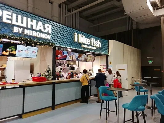 I Like Fish, I Like Fish — фото
