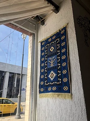 Мегрули, Мегрули — фото