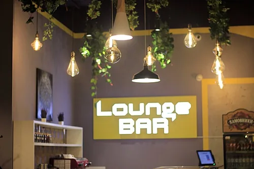 Vanana Lounge — Vanana Lounge