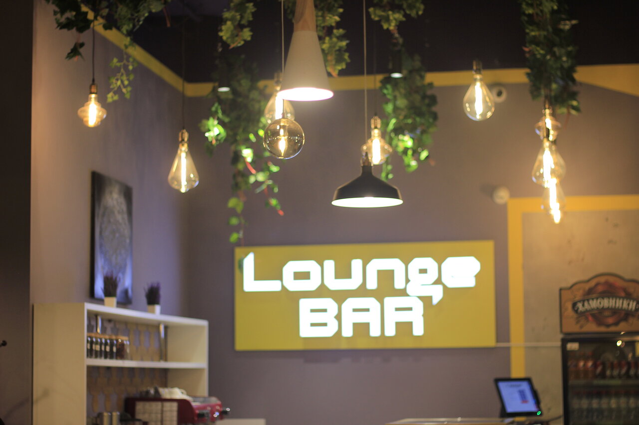 Vanana Lounge — Vanana Lounge