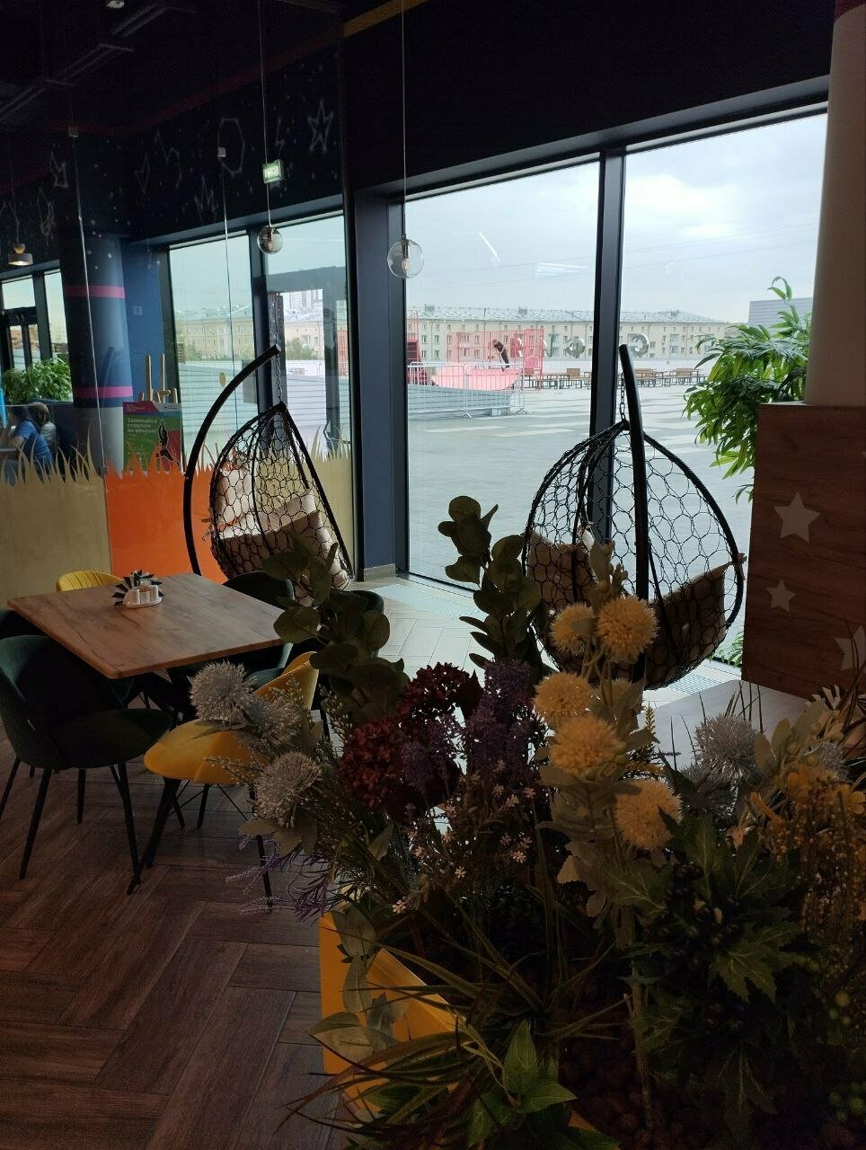 Vanana Lounge — Vanana Lounge