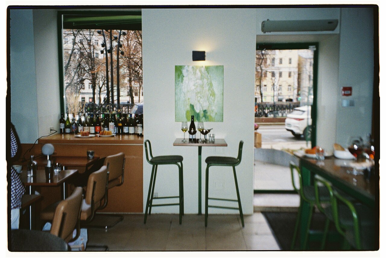 Kiosk 1936 — Kiosk 1936