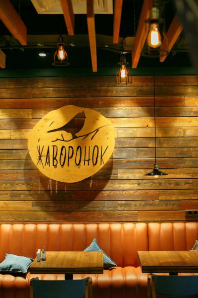 Жаворонок