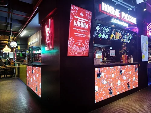 Новые русские пельмени, Москва — фото площадки