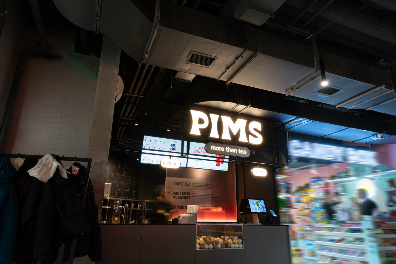 Pims — Pims