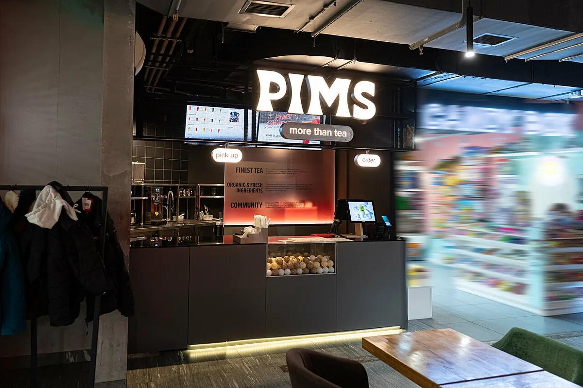 Pims, Москва — фото площадки