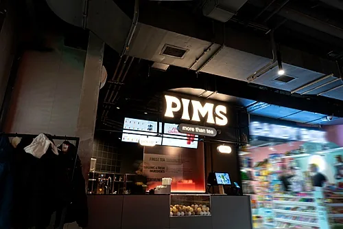 Pims, Москва — фото площадки