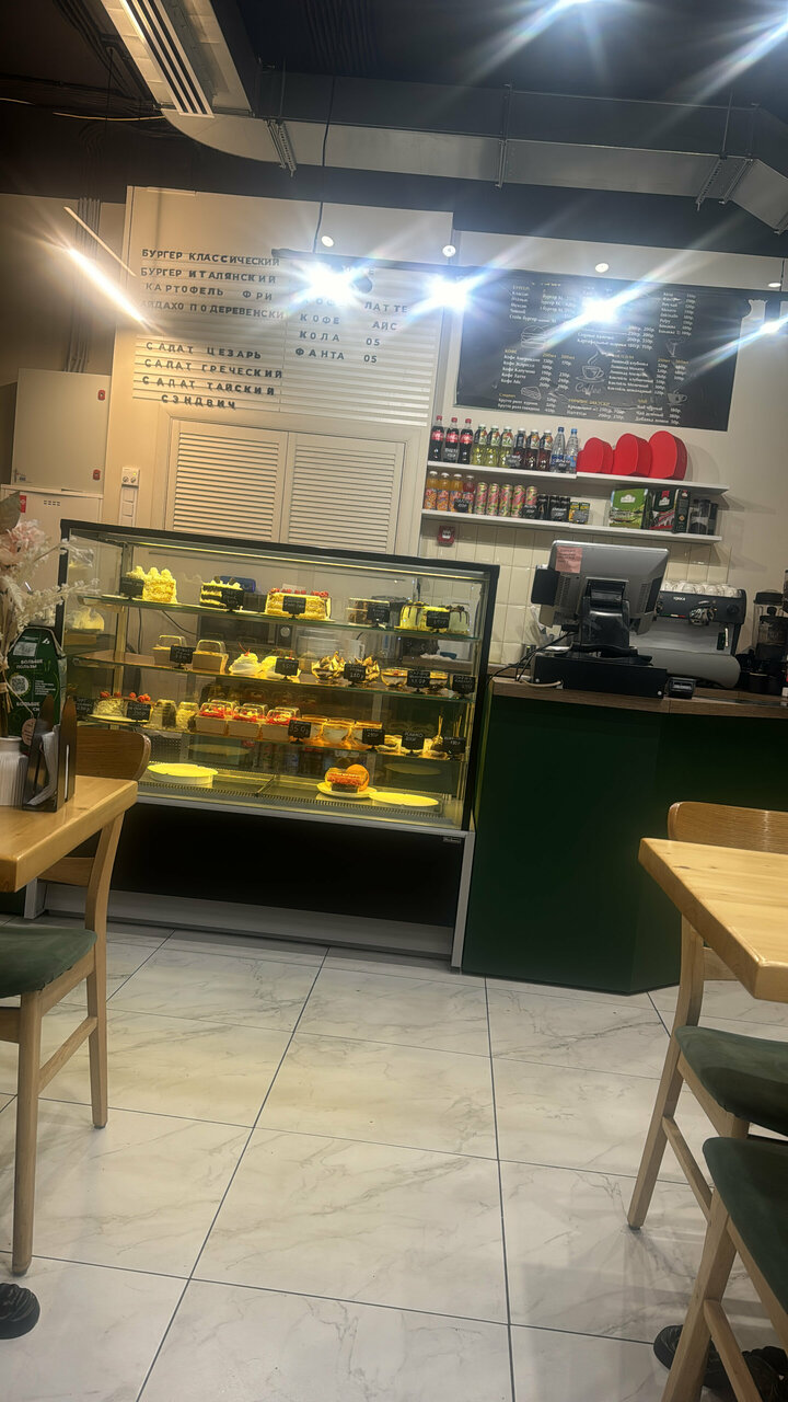 Burger and desserts — Burger and desserts