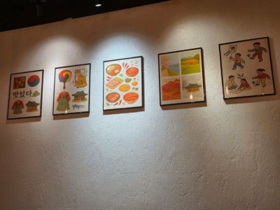 Izakaya Danbam