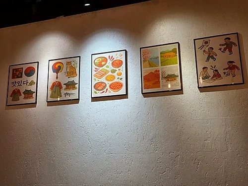 Izakaya Danbam — Izakaya Danbam