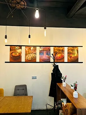 Izakaya Danbam — Izakaya Danbam