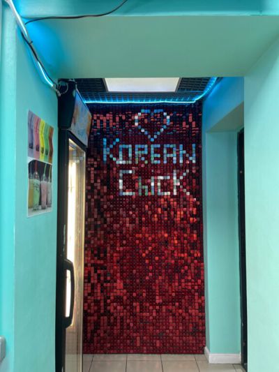 Korean Chick