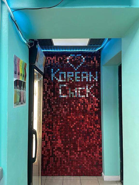 Korean Chick — Korean Chick, фото банкетного зала