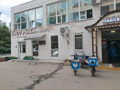 Топ донер