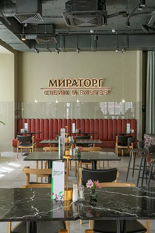 Стейк & Бургер Мираторг — банкетный зал Стейк & Бургер Мираторг, фото