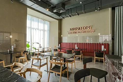 Стейк & Бургер Мираторг — Стейк & Бургер Мираторг