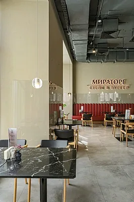 Стейк & Бургер Мираторг, Стейк & Бургер Мираторг — фото